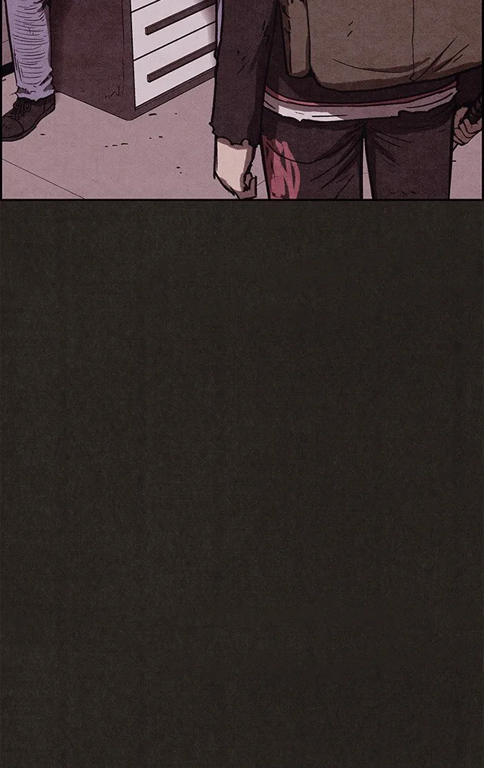 Read Sweet Home AR Manga Online