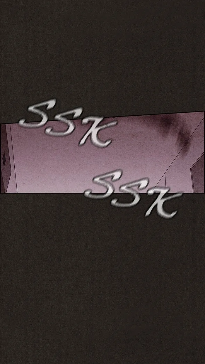 Read Sweet Home AR Manga Online