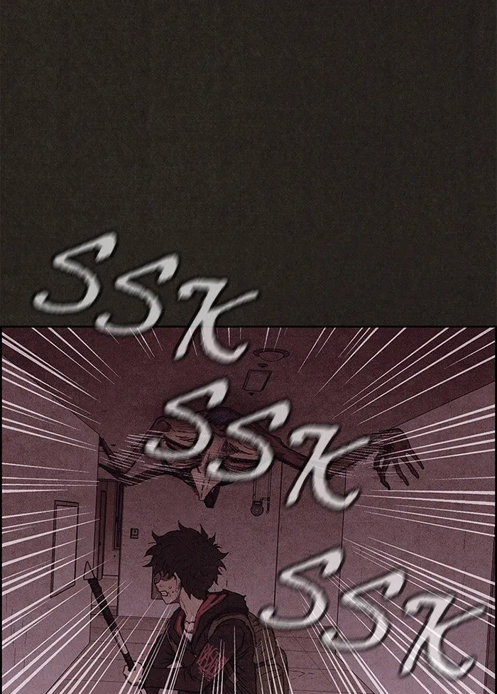 Read Sweet Home AR Manga Online