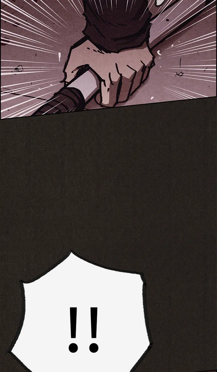 Read Sweet Home AR Manga Online