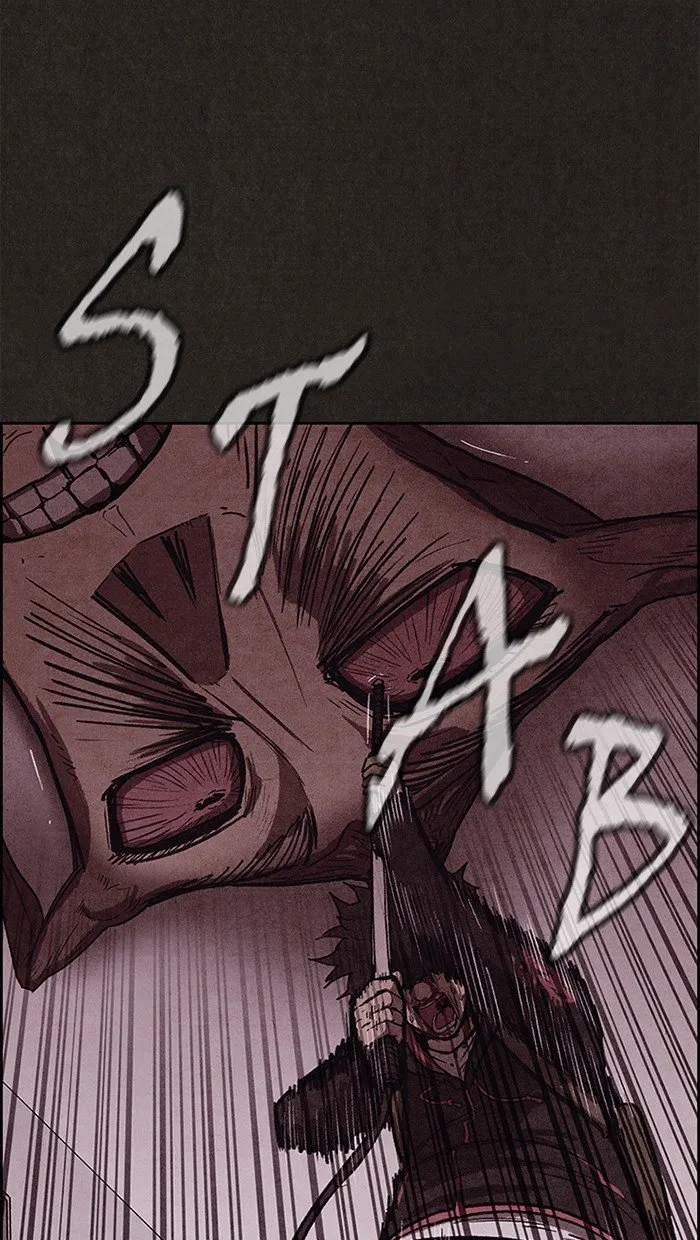 Read Sweet Home AR Manga Online