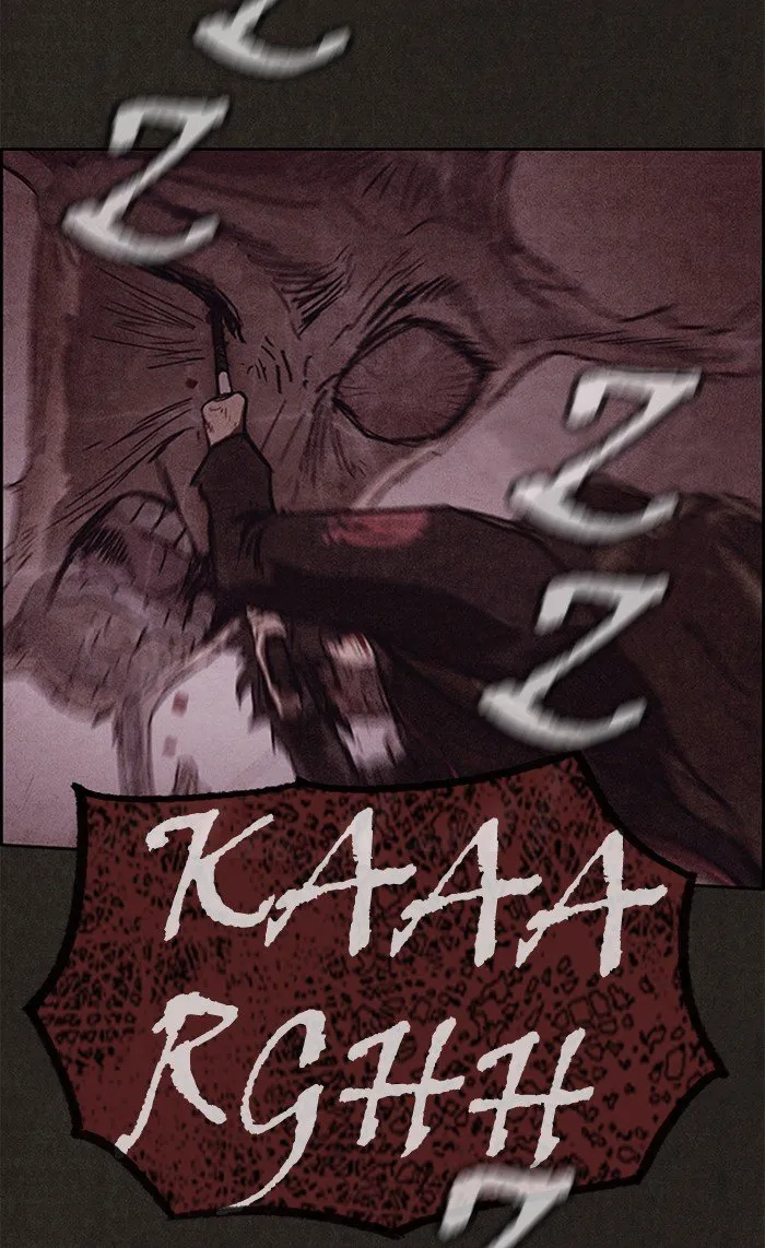 Read Sweet Home AR Manga Online