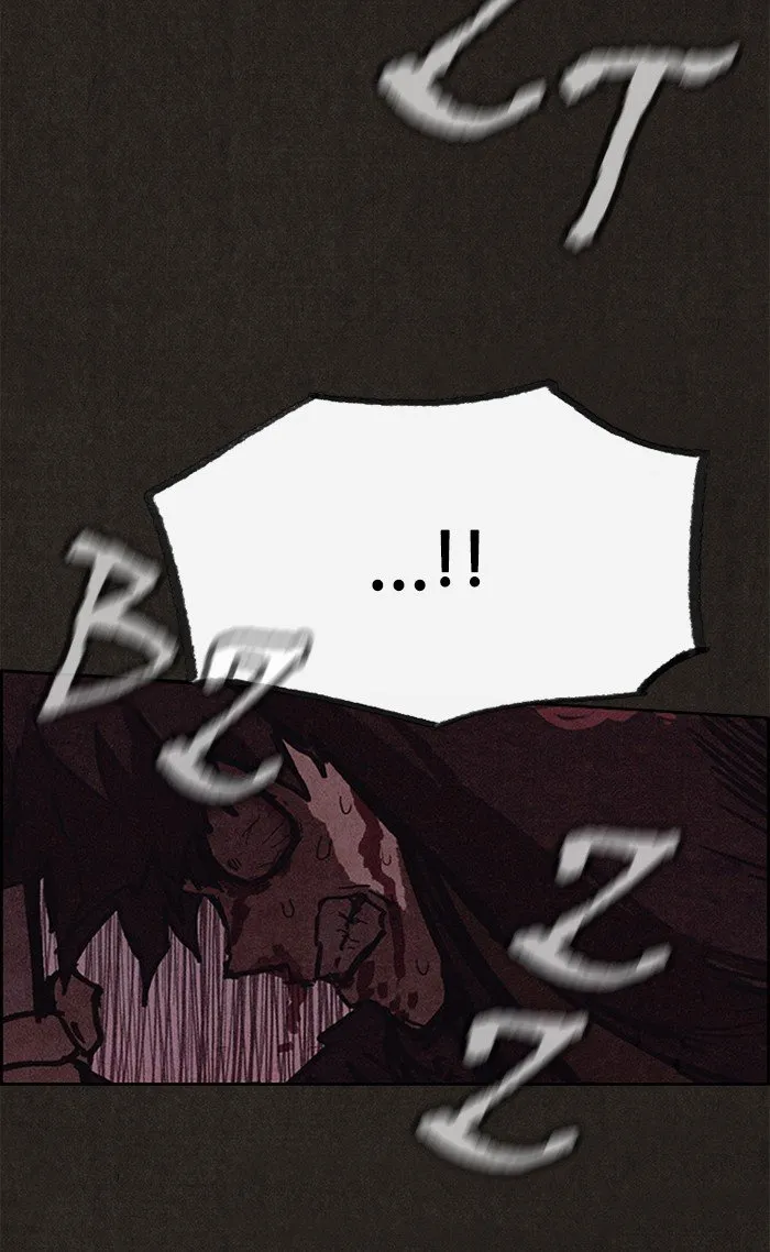 Read Sweet Home AR Manga Online