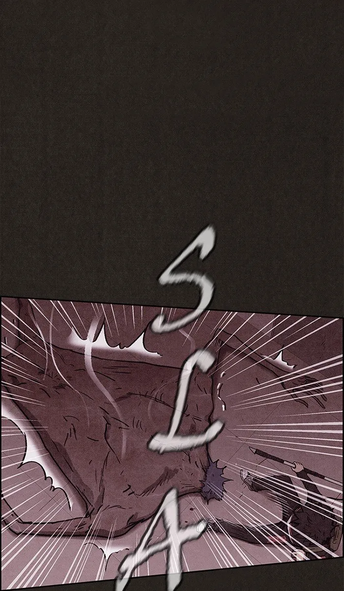 Read Sweet Home AR Manga Online