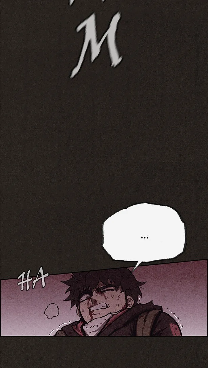 Read Sweet Home AR Manga Online