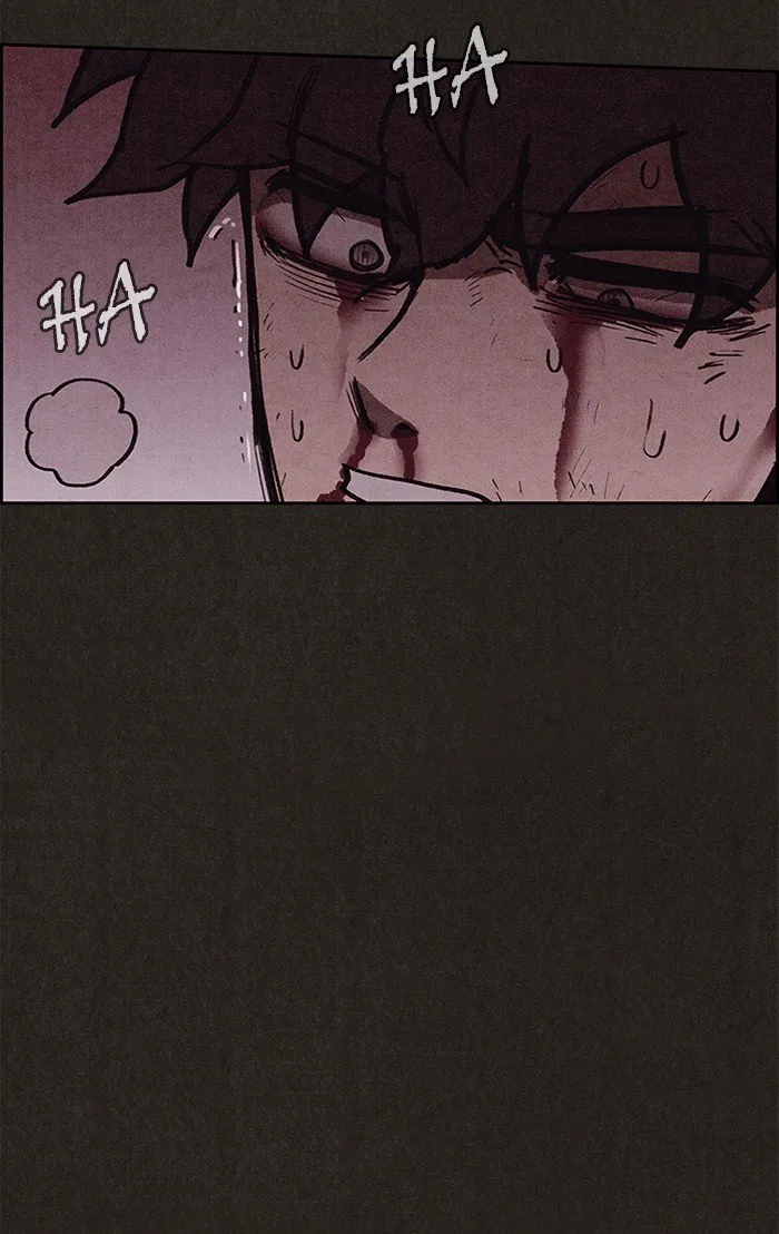 Read Sweet Home AR Manga Online