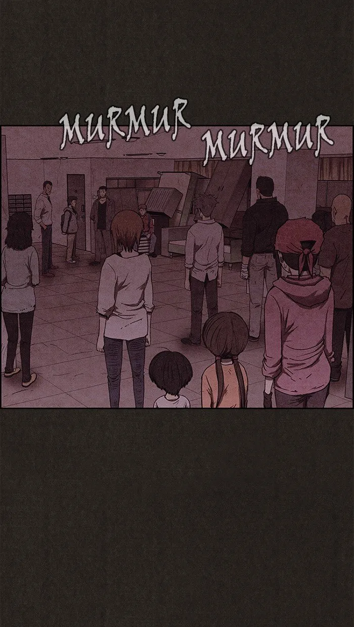 Read Sweet Home AR Manga Online