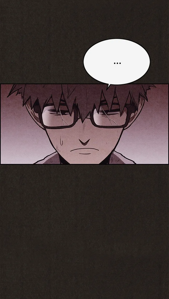Read Sweet Home AR Manga Online