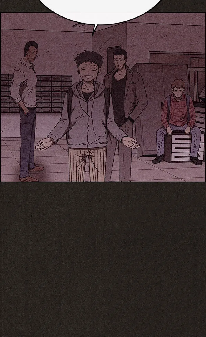 Read Sweet Home AR Manga Online