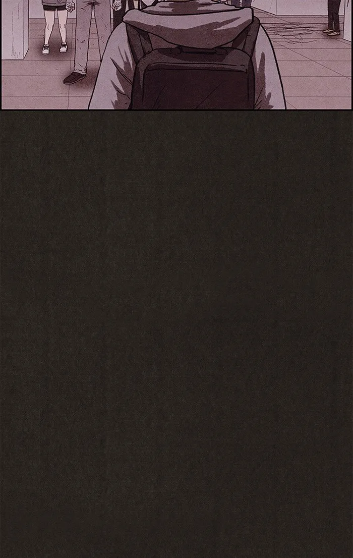 Read Sweet Home AR Manga Online