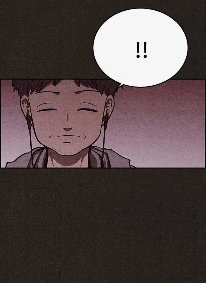 Read Sweet Home AR Manga Online