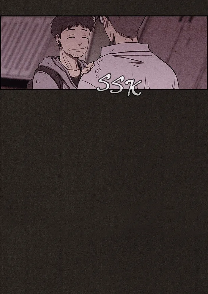 Read Sweet Home AR Manga Online