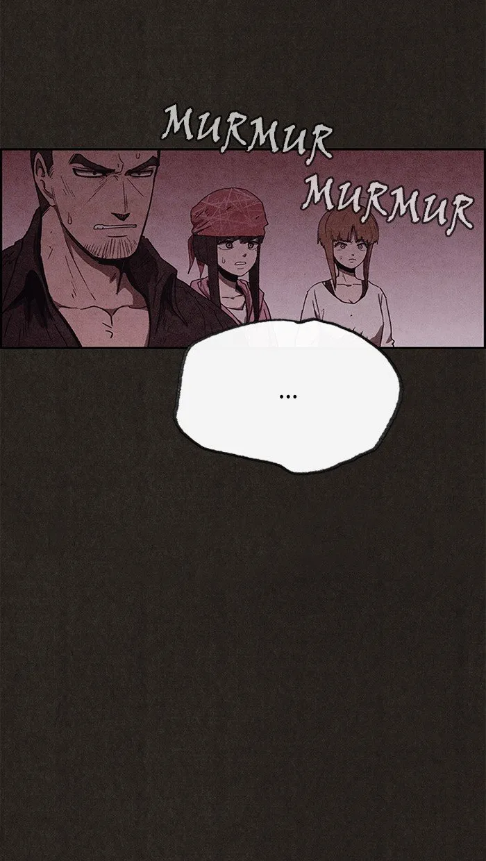 Read Sweet Home AR Manga Online