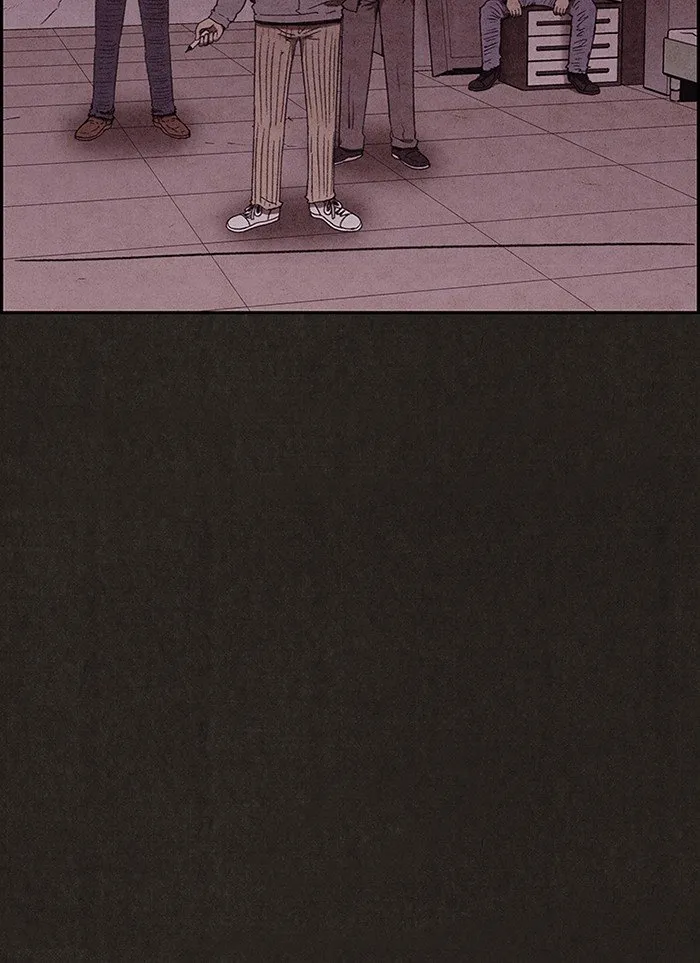 Read Sweet Home AR Manga Online