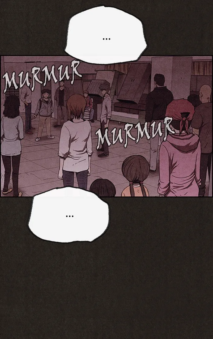 Read Sweet Home AR Manga Online