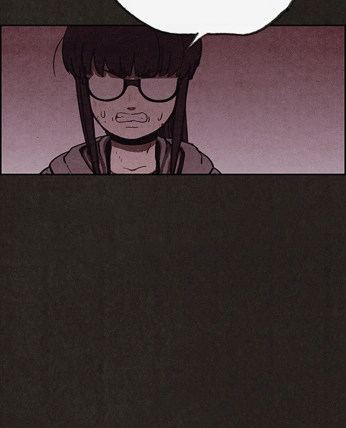 Read Sweet Home AR Manga Online