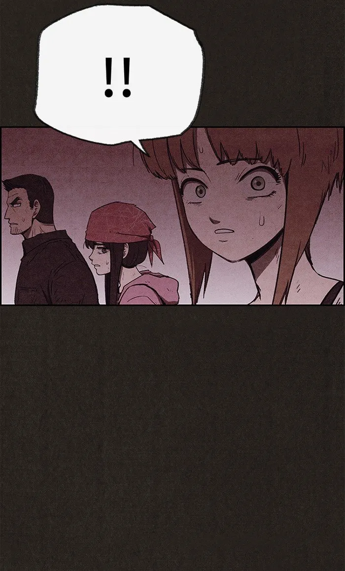 Read Sweet Home AR Manga Online