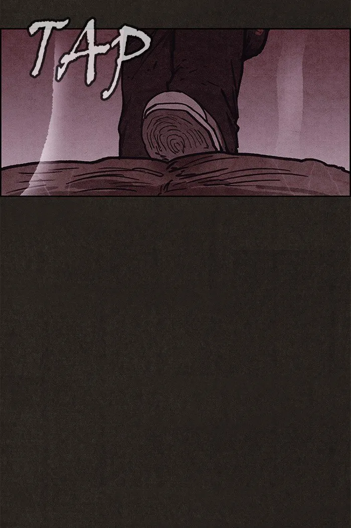 Read Sweet Home AR Manga Online
