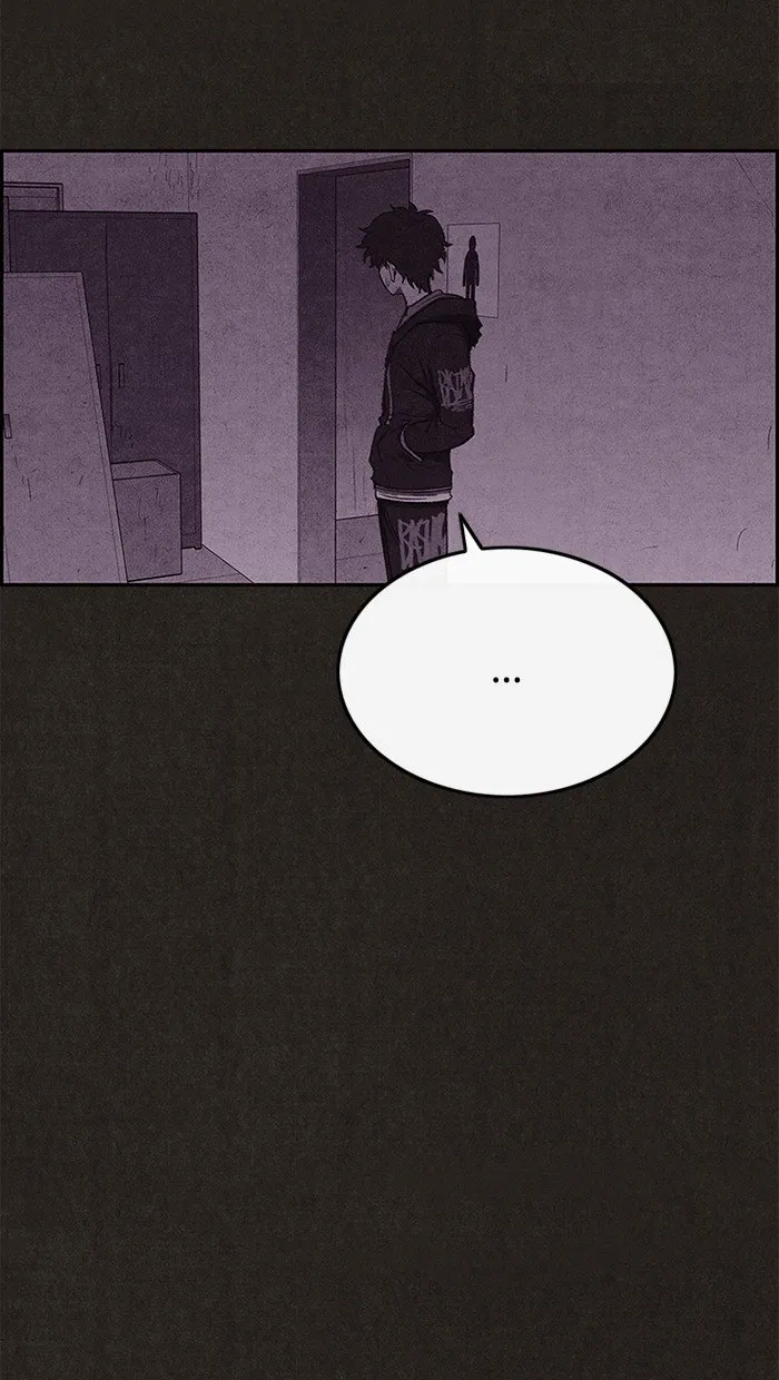 Read Sweet Home AR Manga Online