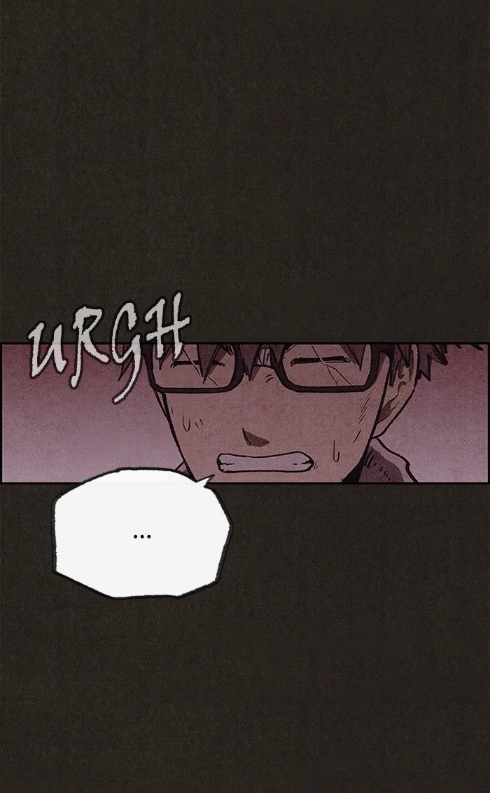 Read Sweet Home AR Manga Online