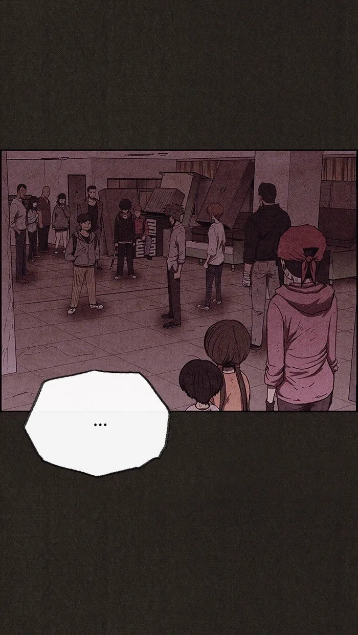 Read Sweet Home AR Manga Online