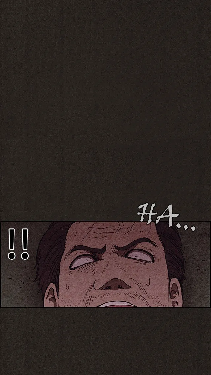 Read Sweet Home AR Manga Online