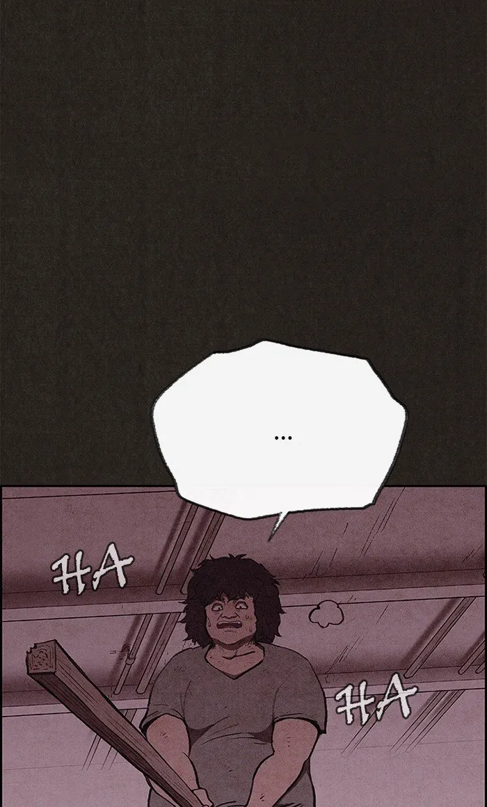 Read Sweet Home AR Manga Online