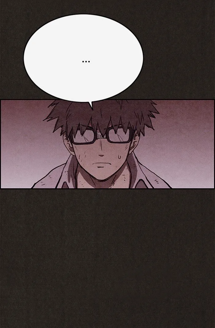 Read Sweet Home AR Manga Online