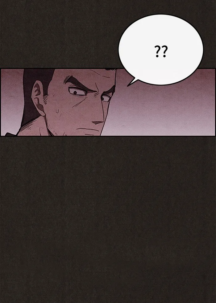 Read Sweet Home AR Manga Online