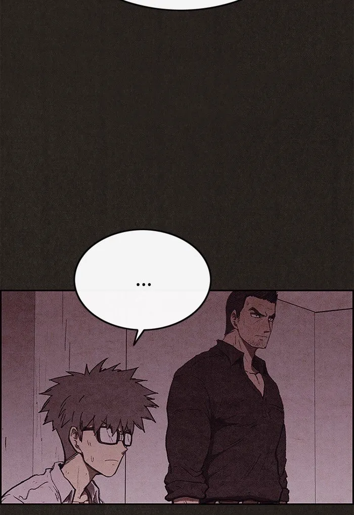 Read Sweet Home AR Manga Online