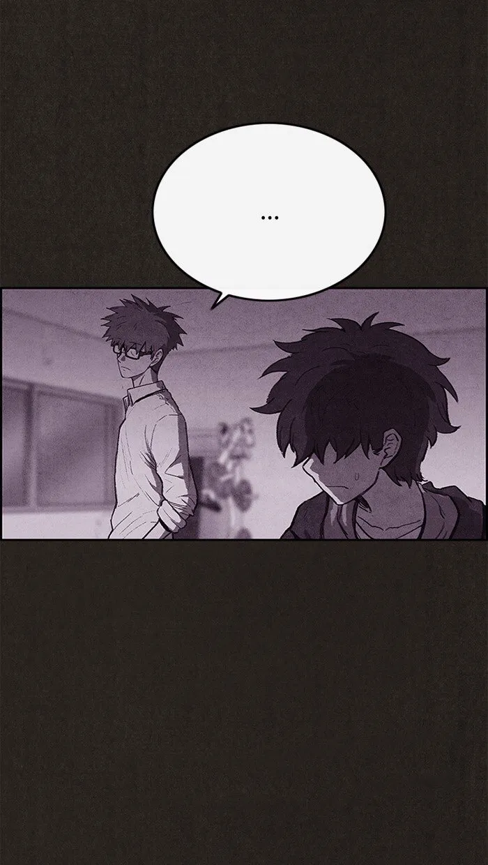 Read Sweet Home AR Manga Online