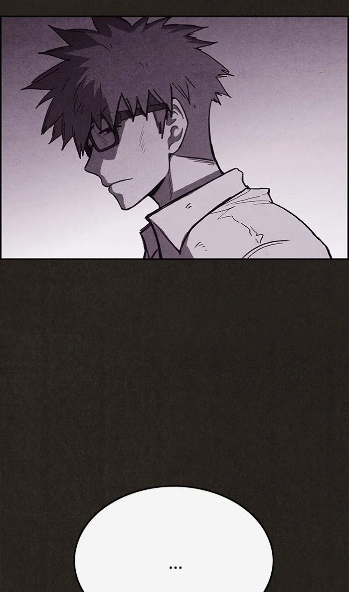 Read Sweet Home AR Manga Online