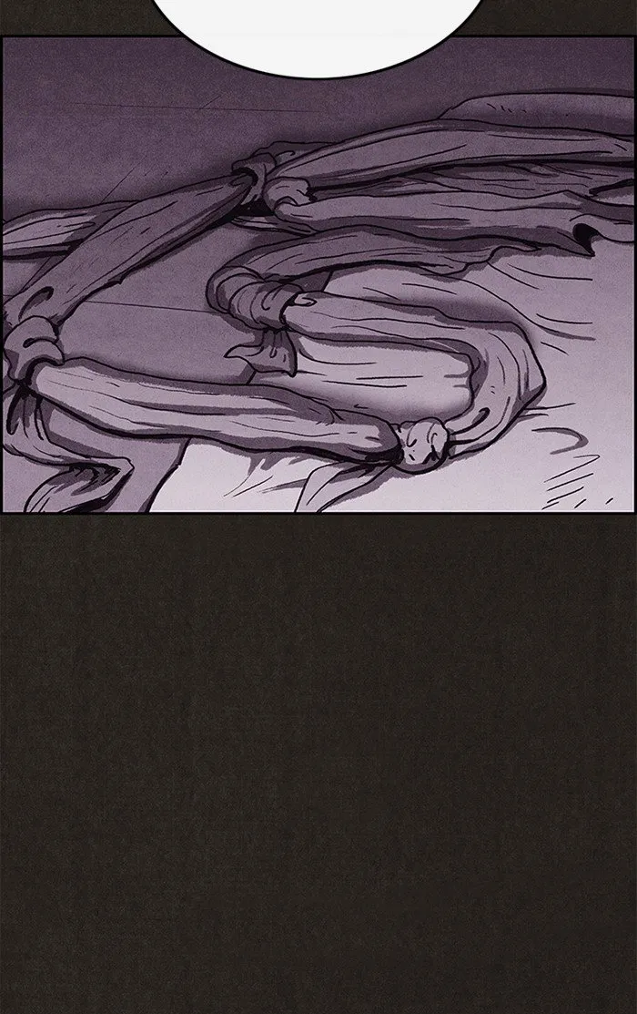 Read Sweet Home AR Manga Online