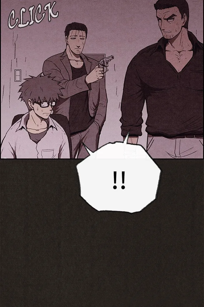 Read Sweet Home AR Manga Online