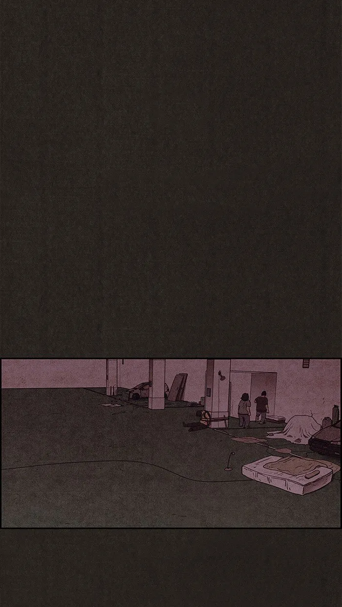 Read Sweet Home AR Manga Online
