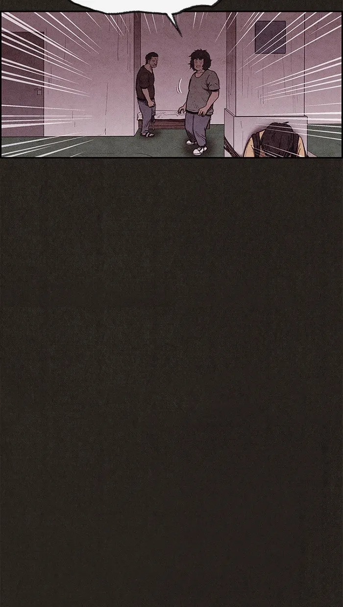 Read Sweet Home AR Manga Online