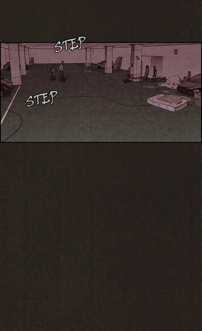 Read Sweet Home AR Manga Online