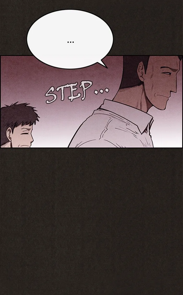 Read Sweet Home AR Manga Online