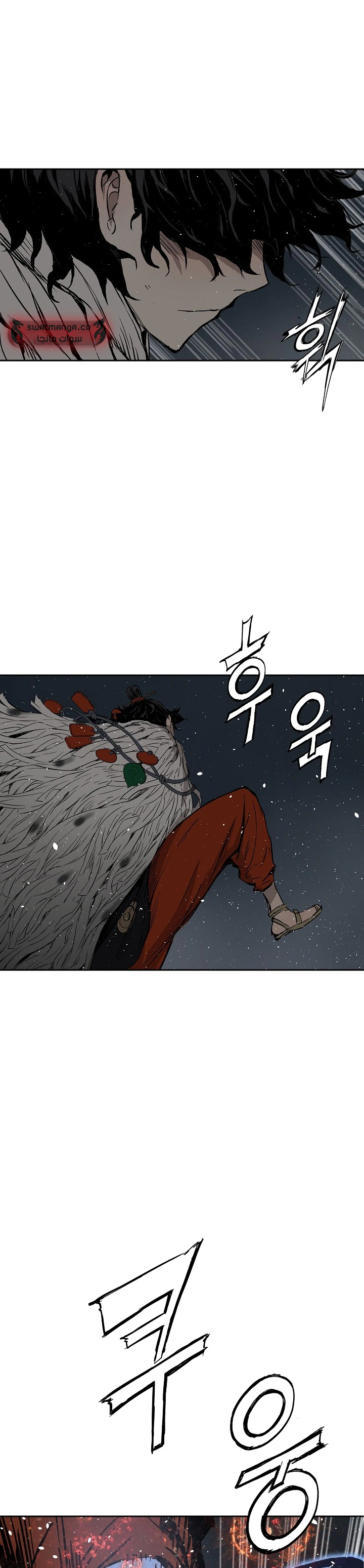 Read Sword Sheath’s Child AR Manga Online