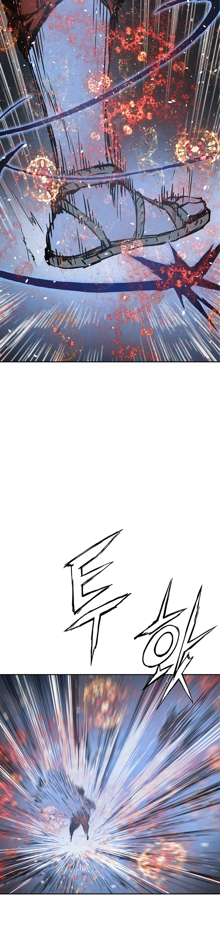 Read Sword Sheath’s Child AR Manga Online