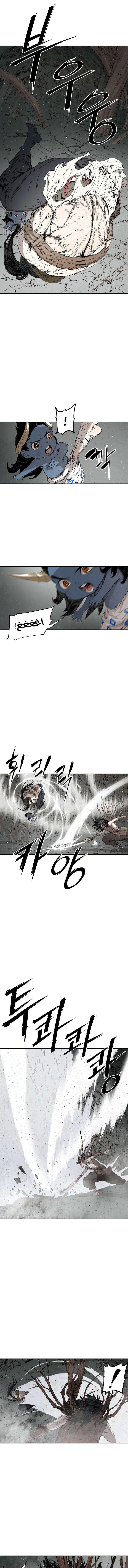 Read Sword Sheath’s Child AR Manga Online