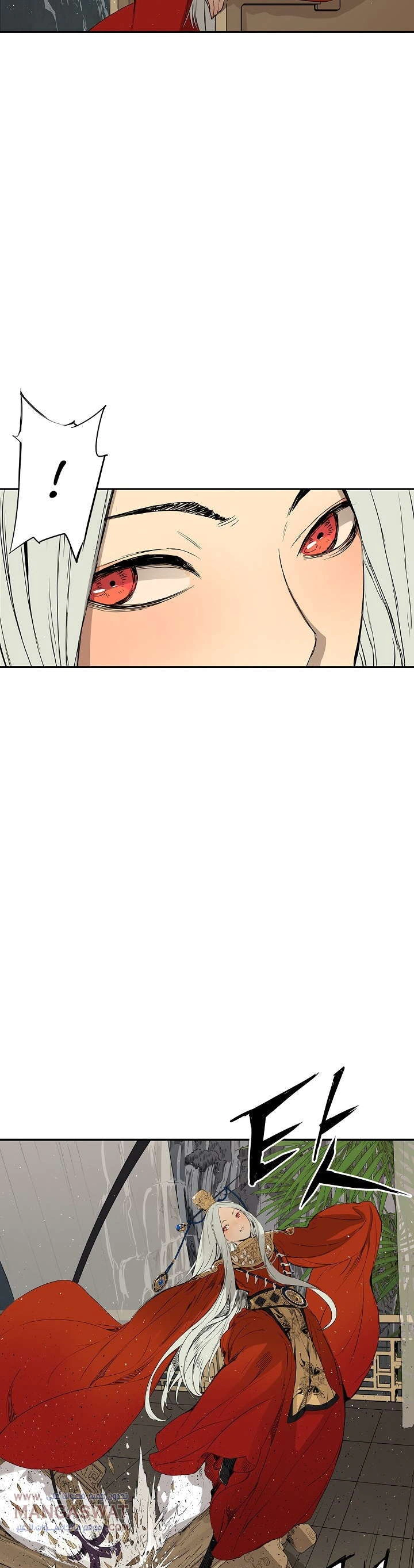 Read Sword Sheath’s Child AR Manga Online