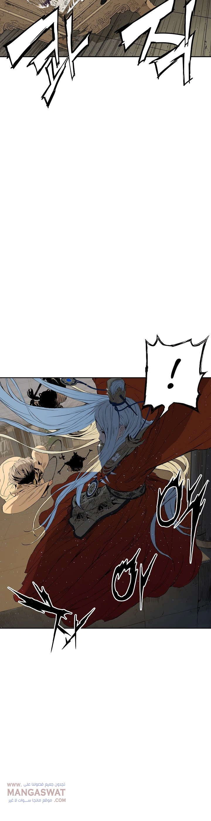 Read Sword Sheath’s Child AR Manga Online