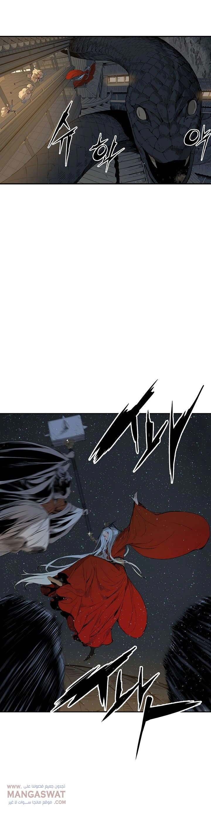 Read Sword Sheath’s Child AR Manga Online