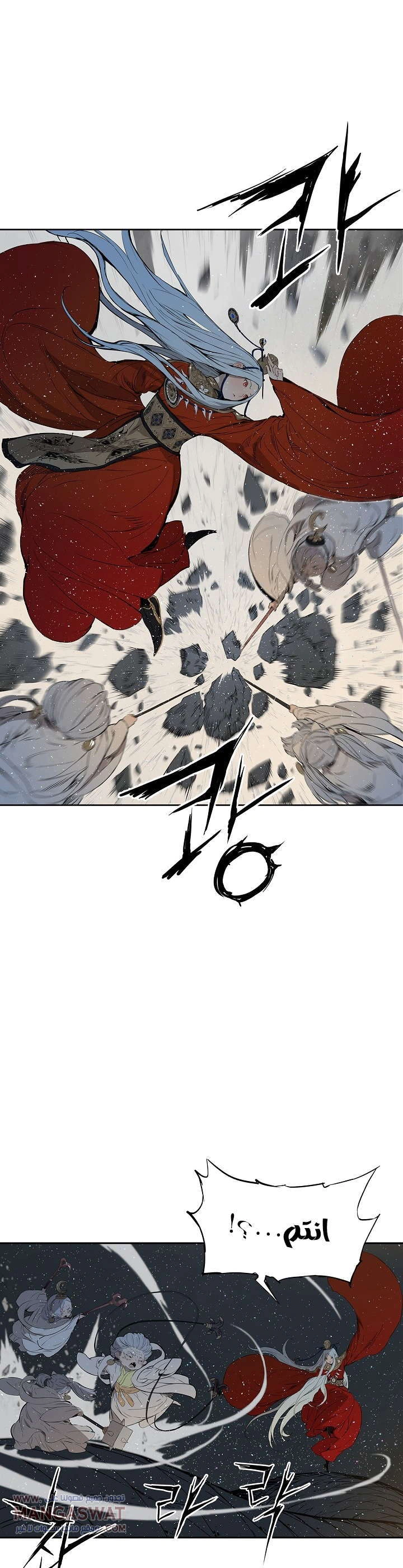 Read Sword Sheath’s Child AR Manga Online