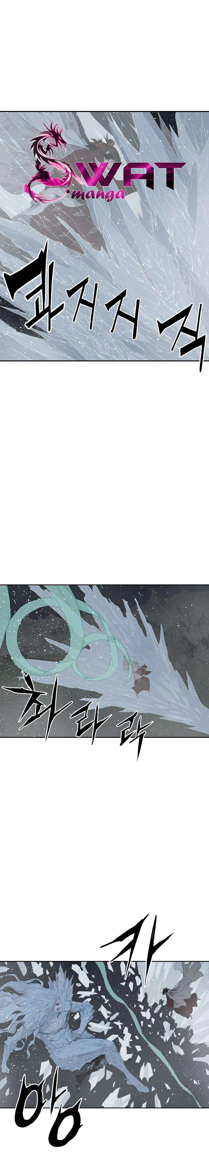 Read Sword Sheath’s Child AR Manga Online