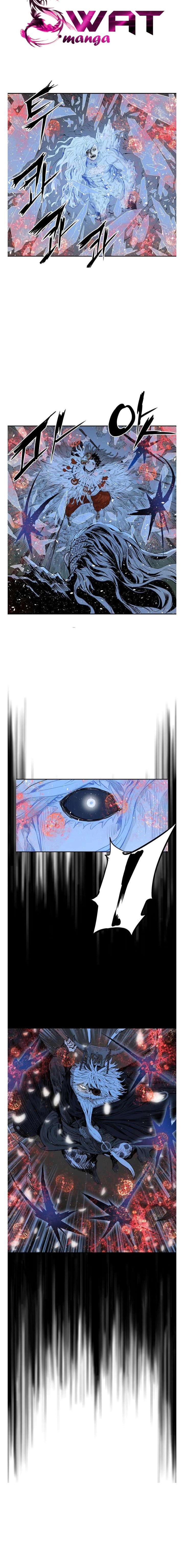 Read Sword Sheath’s Child AR Manga Online