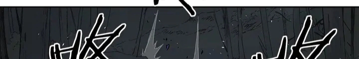 Read Sword Sheath’s Child AR Manga Online