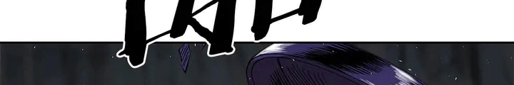 Read Sword Sheath’s Child AR Manga Online