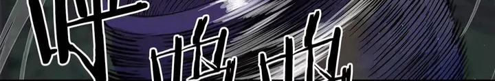 Read Sword Sheath’s Child AR Manga Online